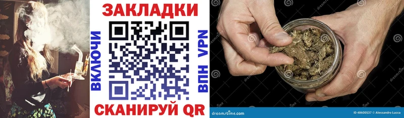 Где купить наркотики Кашин Амфетамин ГЕРОИН ЭКСТАЗИ Марихуана Галлюциногенные грибы COCAIN Меф мяу мяу Альфа ПВП