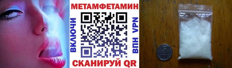 blacksprut tor  Кашин  Amphetamine 98% 
