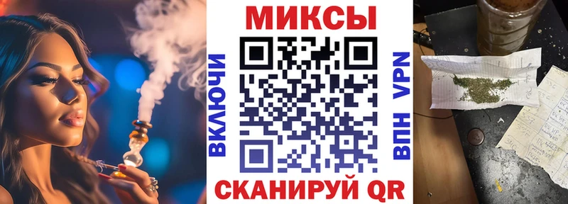Бутират Butirat  Кашин 