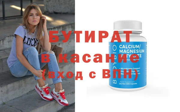 ПСИЛОЦИБИНОВЫЕ ГРИБЫ Няндома