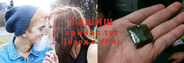 дмт Нязепетровск