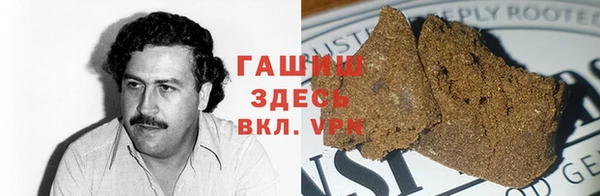 стафф Нягань