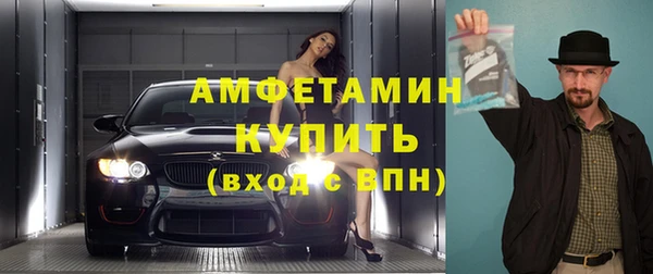 дмт Нязепетровск