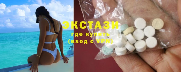 COCAINE Алексин