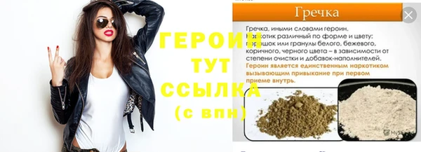 ПСИЛОЦИБИНОВЫЕ ГРИБЫ Няндома