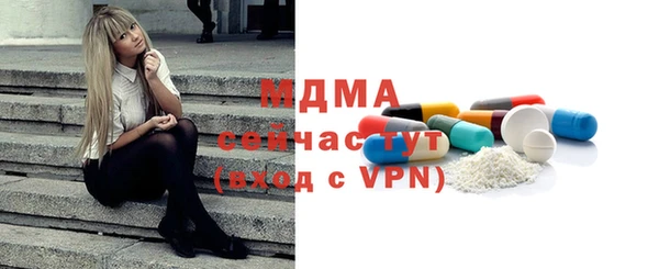 mdpv Остров