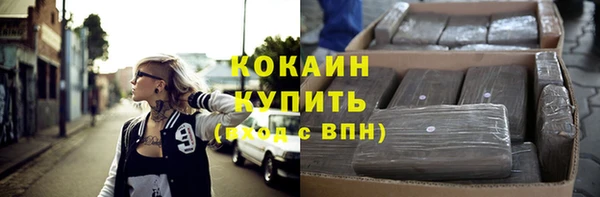 дмт Нязепетровск