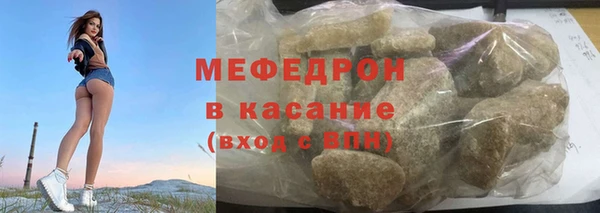 МДПВ Осташков