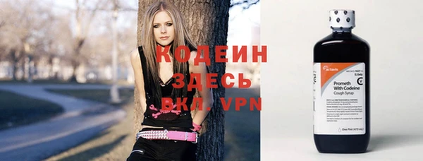 дмт Нязепетровск