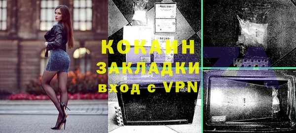 МДПВ Осташков