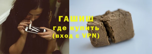 mdpv Остров