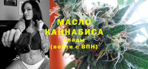 МДПВ Осташков