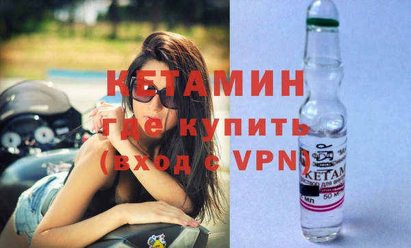 mdpv Остров
