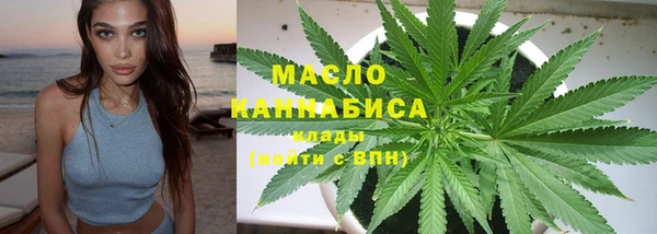 тгк Жердевка
