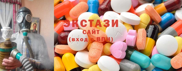 ПСИЛОЦИБИНОВЫЕ ГРИБЫ Няндома