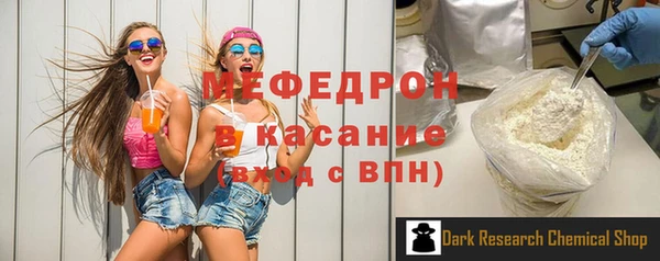 МДПВ Осташков