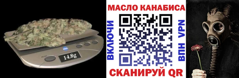 ТГК концентрат  Кашин 